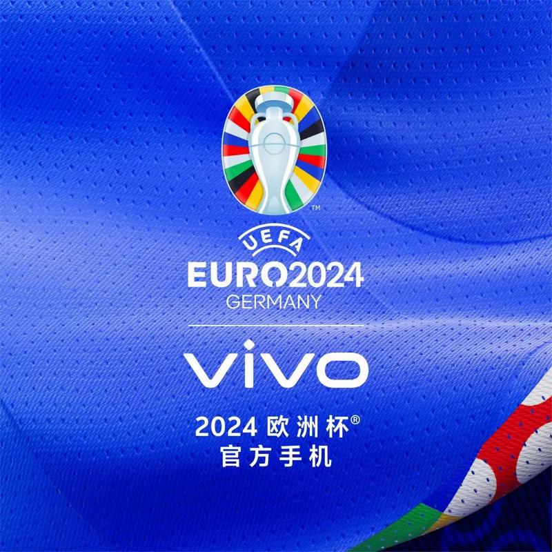 欧洲杯抽签直播平台（2020欧洲杯抽签直播）