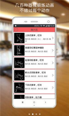 beplay体育app入口（beplay体育app官网下载）