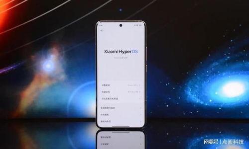 为国产华为点赞视频,国产之光，点赞新时代科技崛起