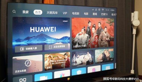 为国产华为点赞视频,国产之光，点赞新时代科技崛起