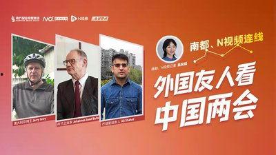 国国99国产线观看视频,揭秘我国先进生产线背后的创新与实力