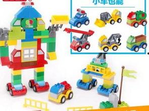 小孩买国产积木好吗视频,培养孩子创造力的优质选择