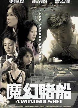 国产视频 学生制服