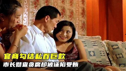 草国产在线观看视频,揭秘热门视频背后的精彩故事