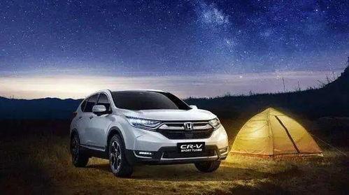 国产本田车展视频素材库,国产本田车展精彩瞬间回顾