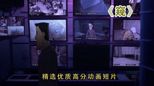 国产电影漫画解说视频