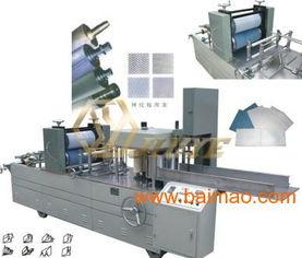 国产折叠机生产视频,匠心独运，引领科技潮流