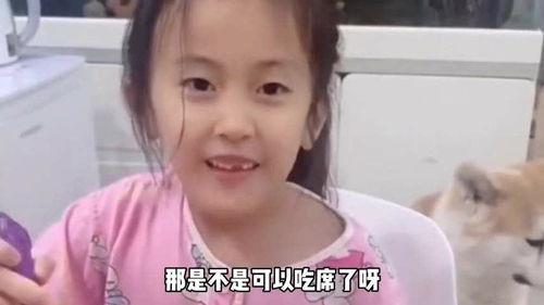 国产大孝子爆笑视频,笑料百出，亲情满满