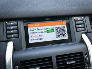 国产车背压测试视频讲解,性能与品质的双重考验