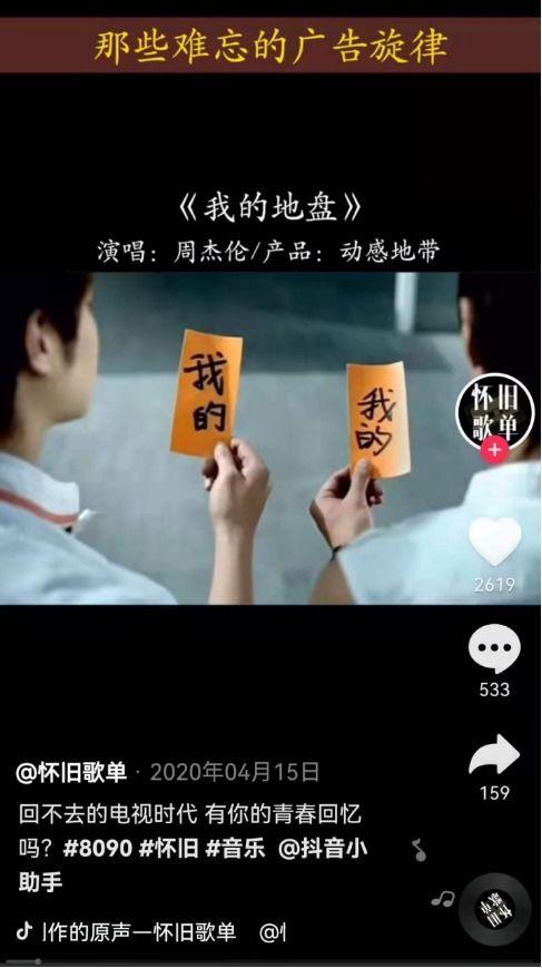 国产蜜宝需要催熟吗视频,自然成熟与人工催熟大对比