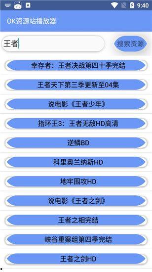 ok国产精品视频,探索视觉艺术的无限魅力